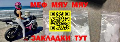 дмт Краснокаменск