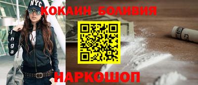 дмт Краснокаменск
