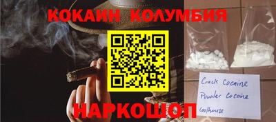 дмт Краснокаменск