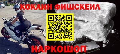 марихуана Краснознаменск