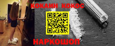 дмт Краснокаменск