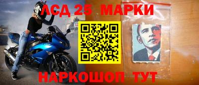 spice Краснодар