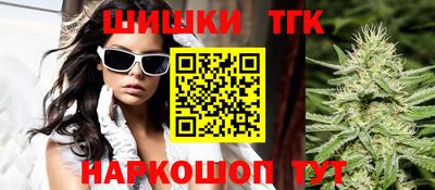spice Краснодар