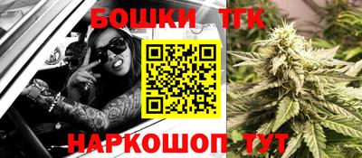 дмт Краснокаменск