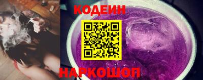 марихуана Краснознаменск