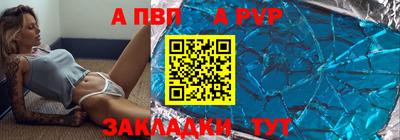 марихуана Краснознаменск