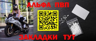 spice Краснодар