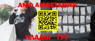 дмт Краснокаменск