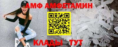 spice Краснодар