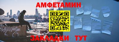 дмт Краснокаменск
