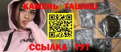 spice Краснодар
