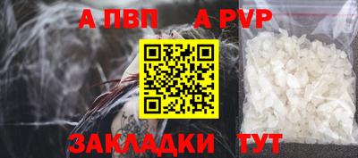 марихуана Краснознаменск
