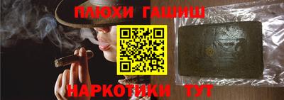 spice Краснодар
