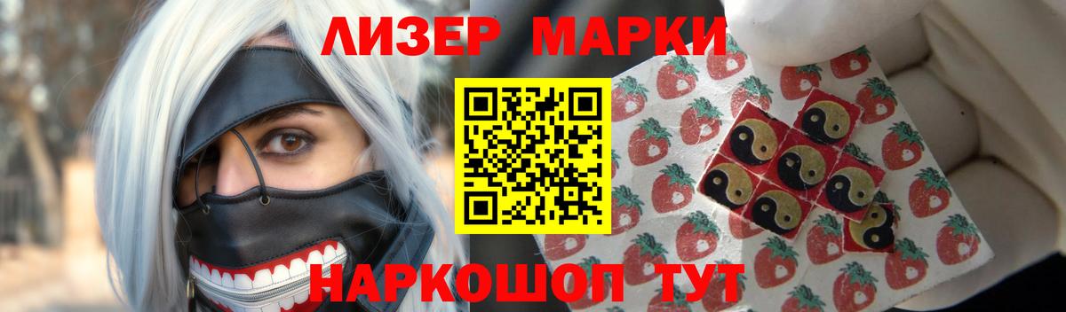 Верхняя Пышма  LSD-25 экстази ecstasy  ЛСД экстази ecstasy  Вход с VPN 