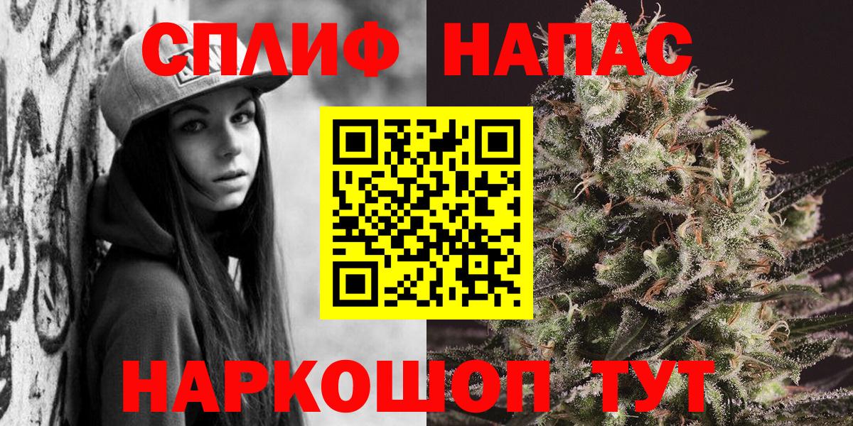 Бошки Шишки тримм Верхняя Пышма